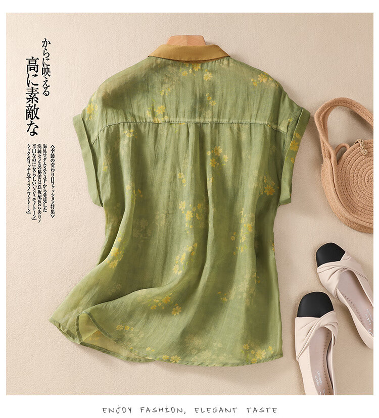 bf523fed1649a8f5.jpg' style=