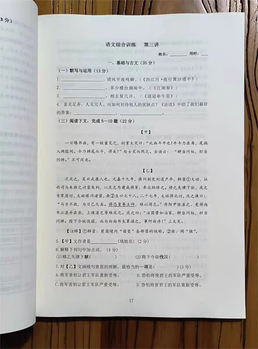 d402f371b2028b72.png