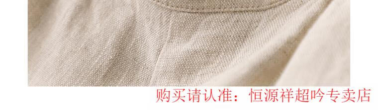 af63d9f0037b392a.jpg