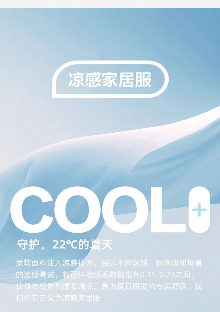 6ced31d923f83cb6.jpg