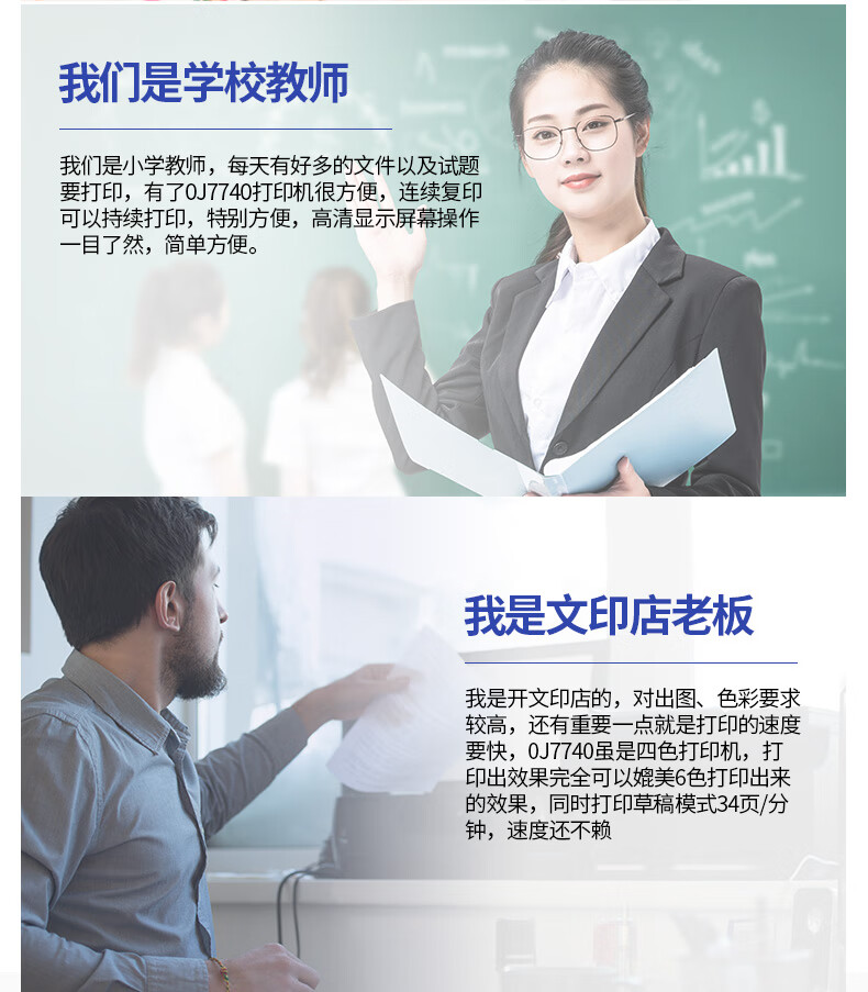 e0c213512a54c8a4.jpg