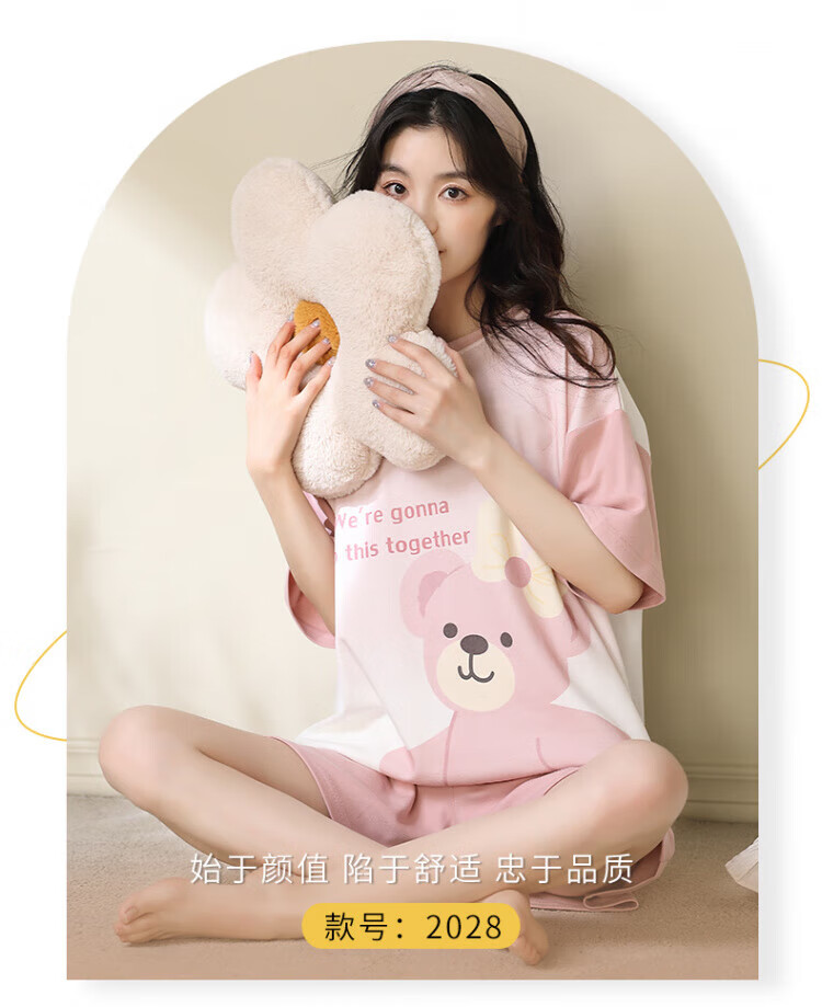 c5662ca728d0abaa.jpg