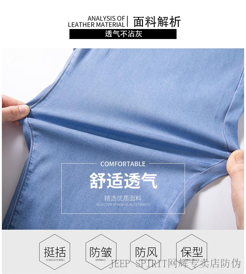 c9178ea404542e81.jpg