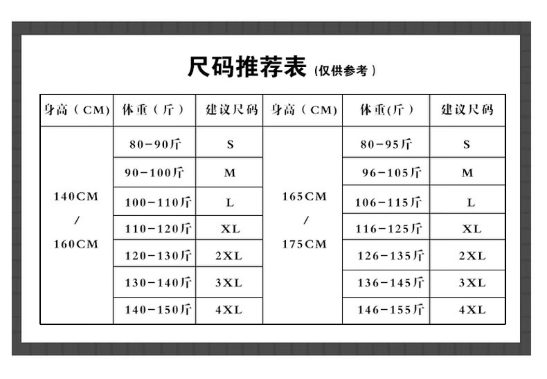 67812c9ab1c851a2.jpg