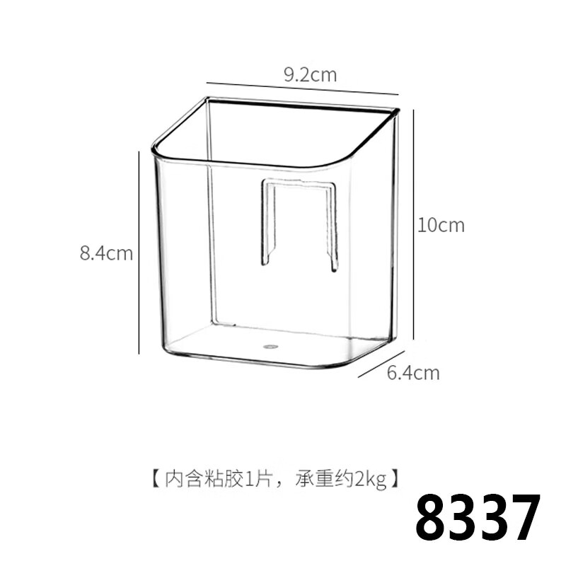 e92fada64c1a9934.jpg