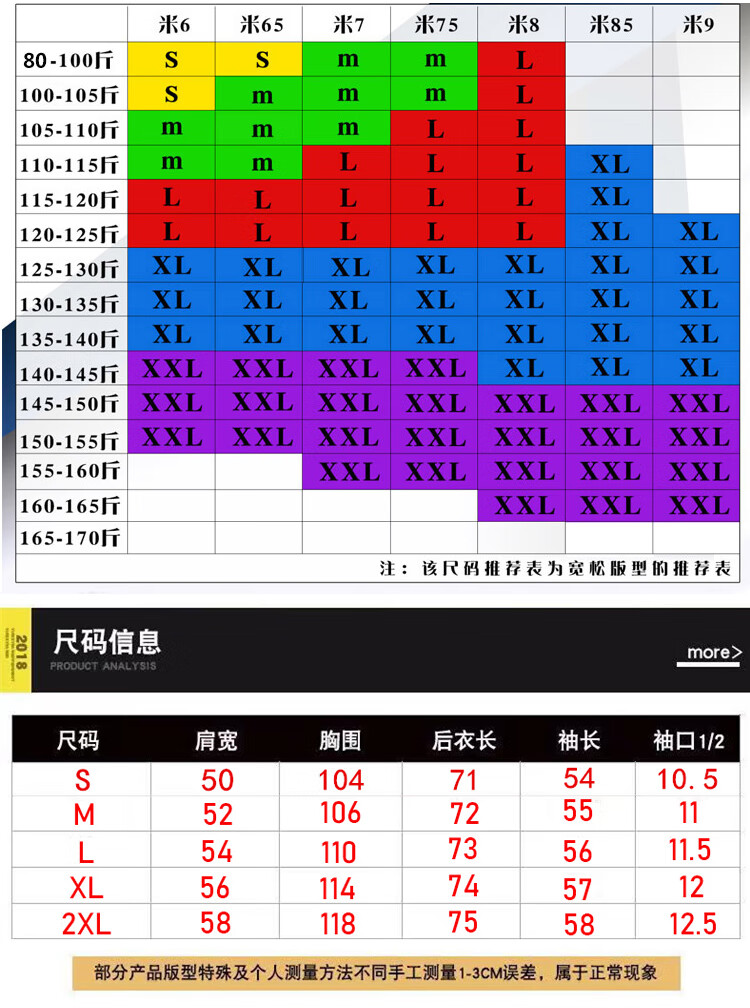 0a1aad54f106c823.jpg