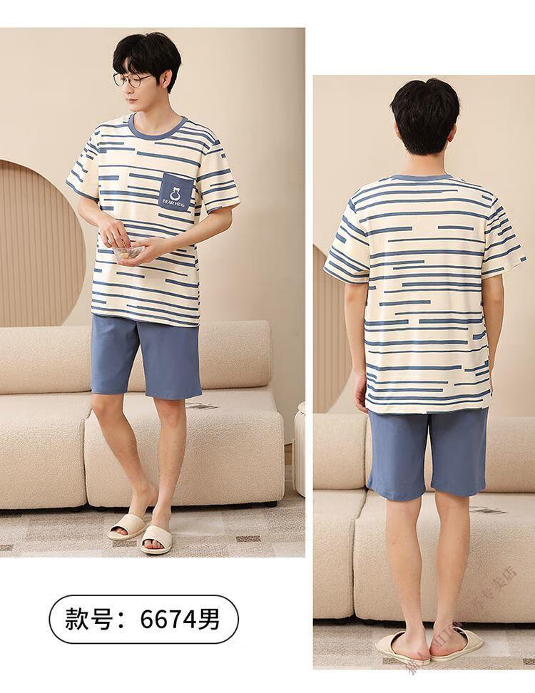 18024b072a9c0533.jpg' style=