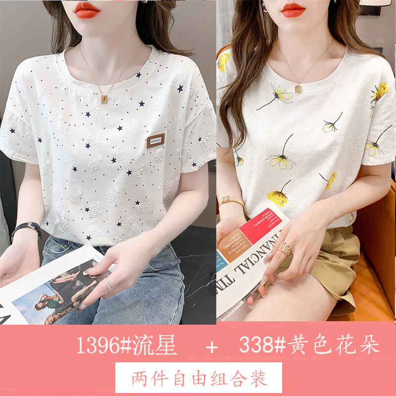 4c8c1d6d2905a958.jpg