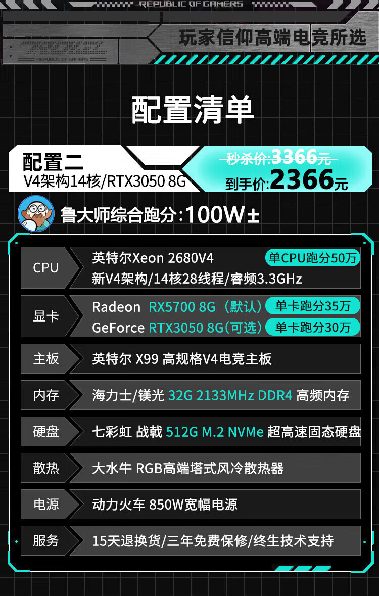 0d8da15f15e9a653.jpg