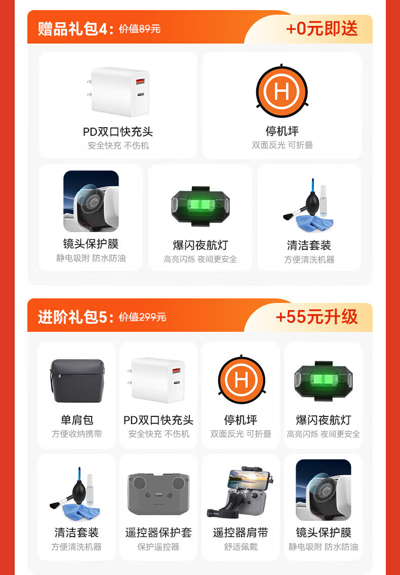 2715a2be75160db2.jpg