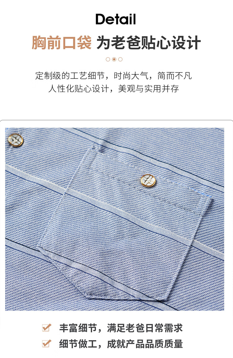 b93330b96d61749d.jpg