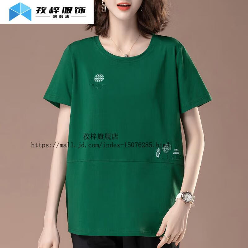 9f6a893262a703d0.jpg