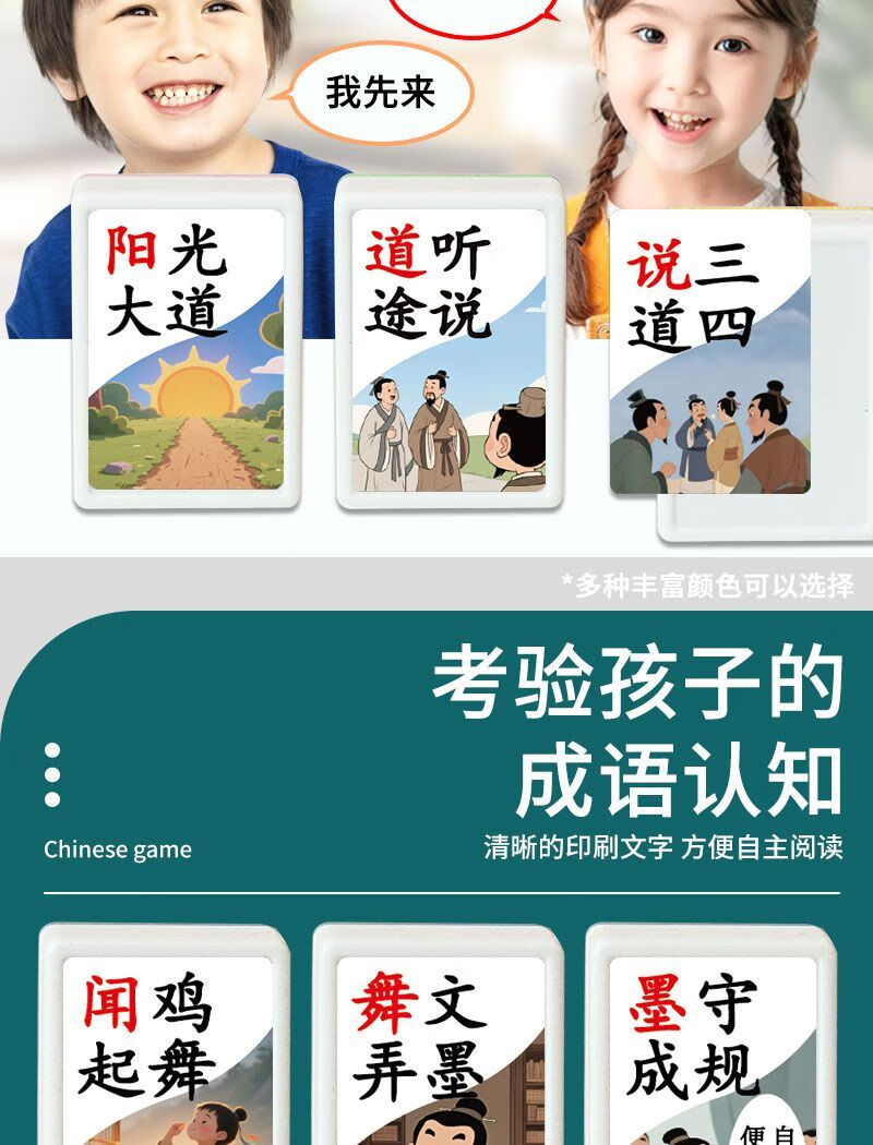 3a8b264accd70d8e.jpg