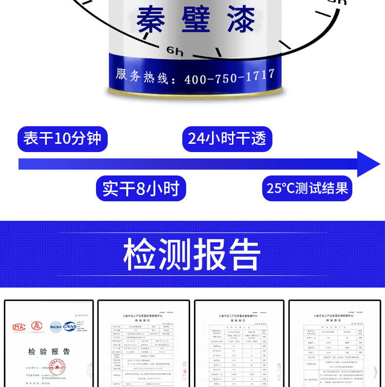 6cfa5888ac355da4.jpg