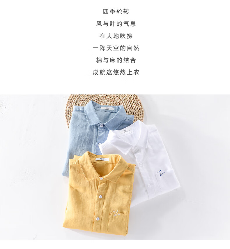 a04d50e87a376efa.jpg