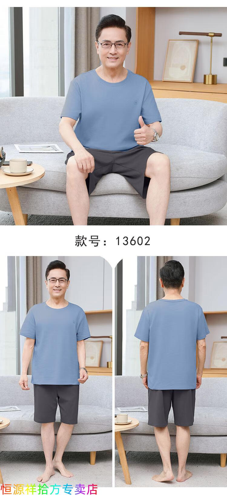 0eea28224f11d5fe.jpg