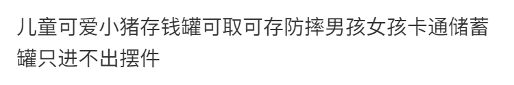 45cab1ec-2b97-48b3-9e0a-64f03e45d04a.png