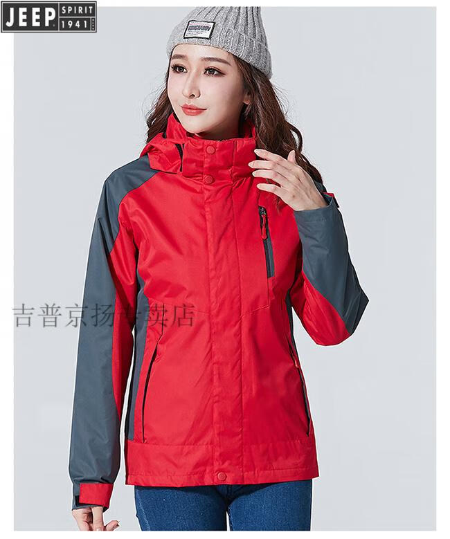 9ce7a1155a208f9d.jpg