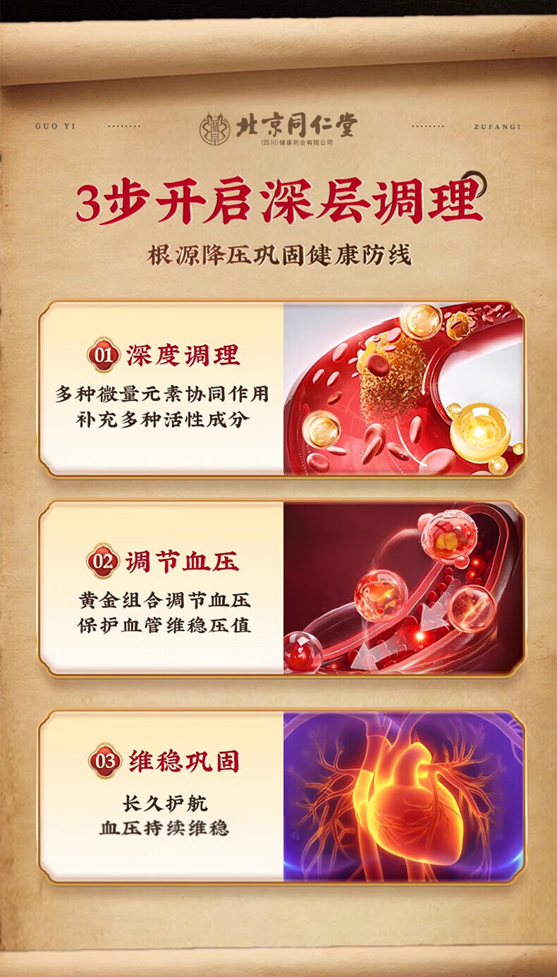 6ca77db670883e95.jpg