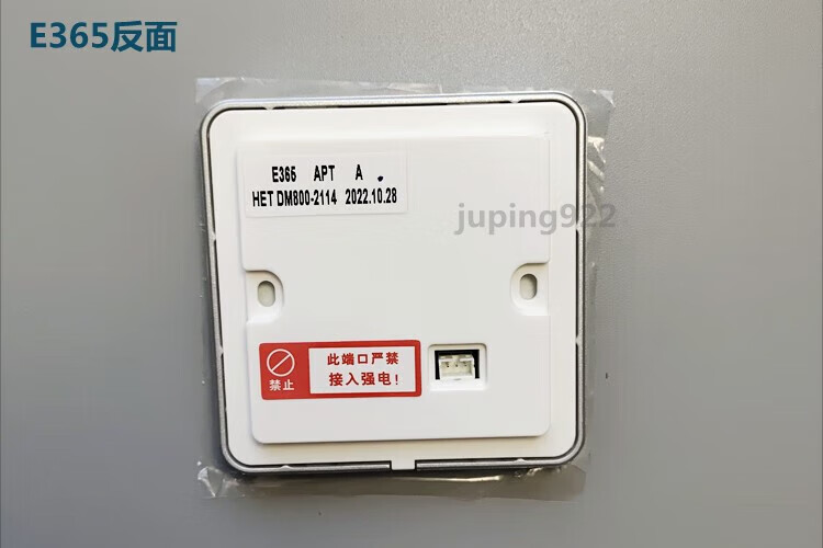 4d5578e24b711220.jpg