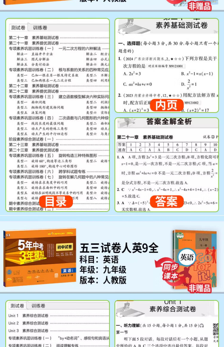 a7a0e9cdfc91cd8f.jpg