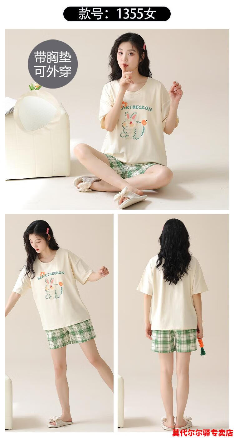 a7a0e9cdfc91cd8f.jpg