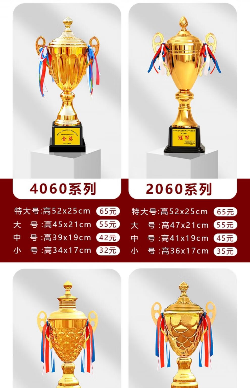 e591d2a29400e92c.jpg