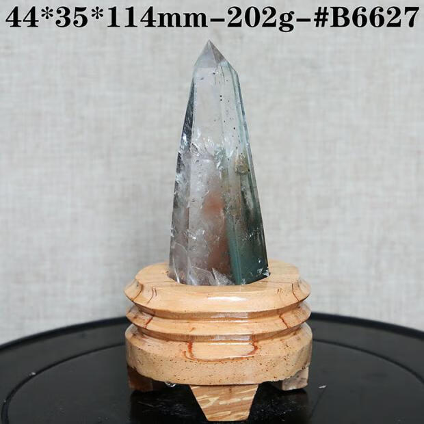 4d5ad4b42dc36297.jpg