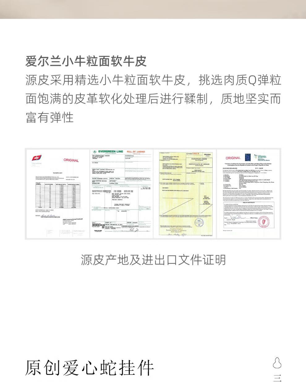 3684735d35b74d86.jpg