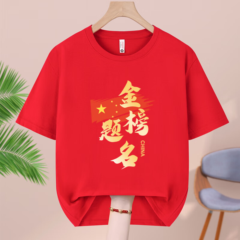 ba720780ba7a2687.jpg