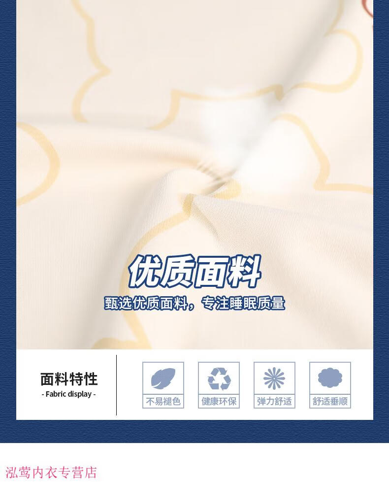 d0c2849db1c769e6.jpg
