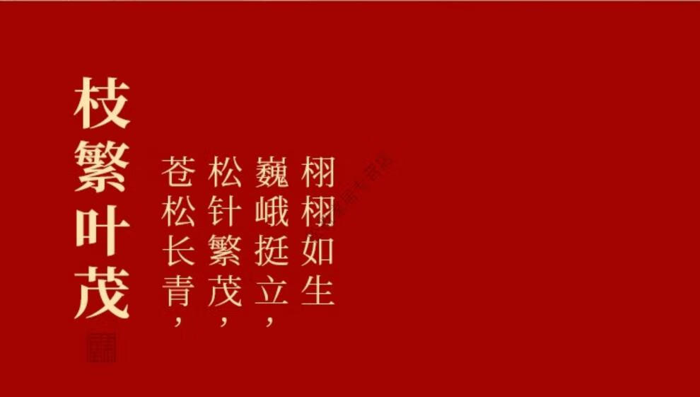 4fb87a21a008ae04.jpg