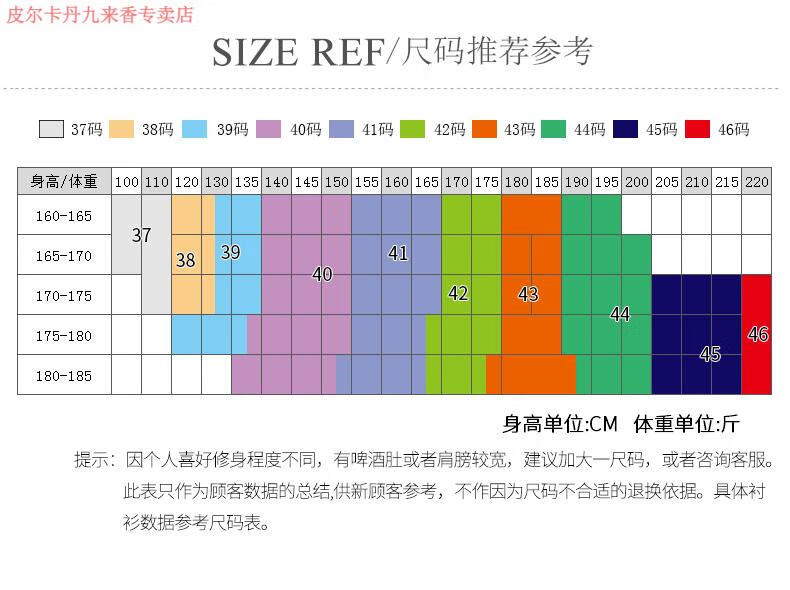 3e2afa0e8354f8eb.jpg