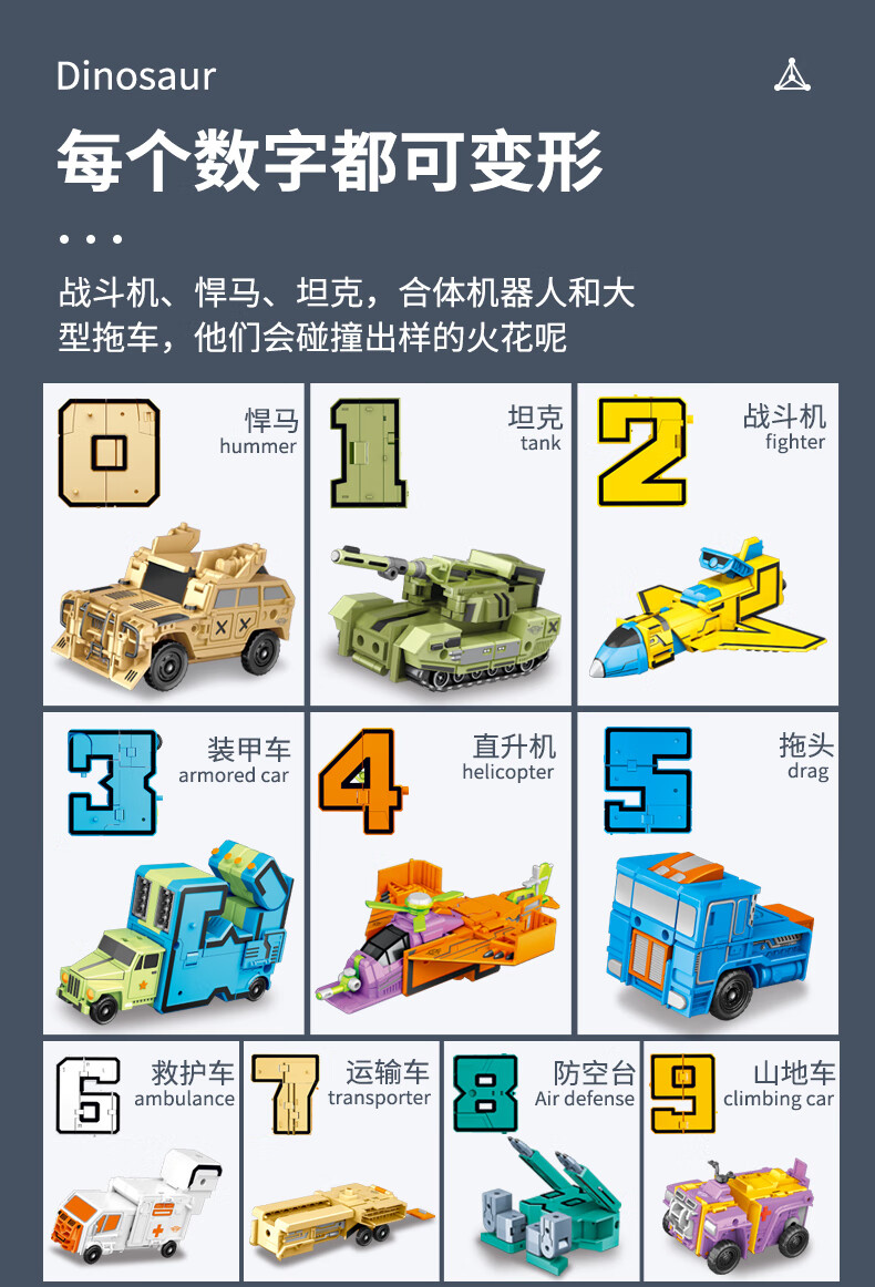 32fefde66afdf6d9.jpg