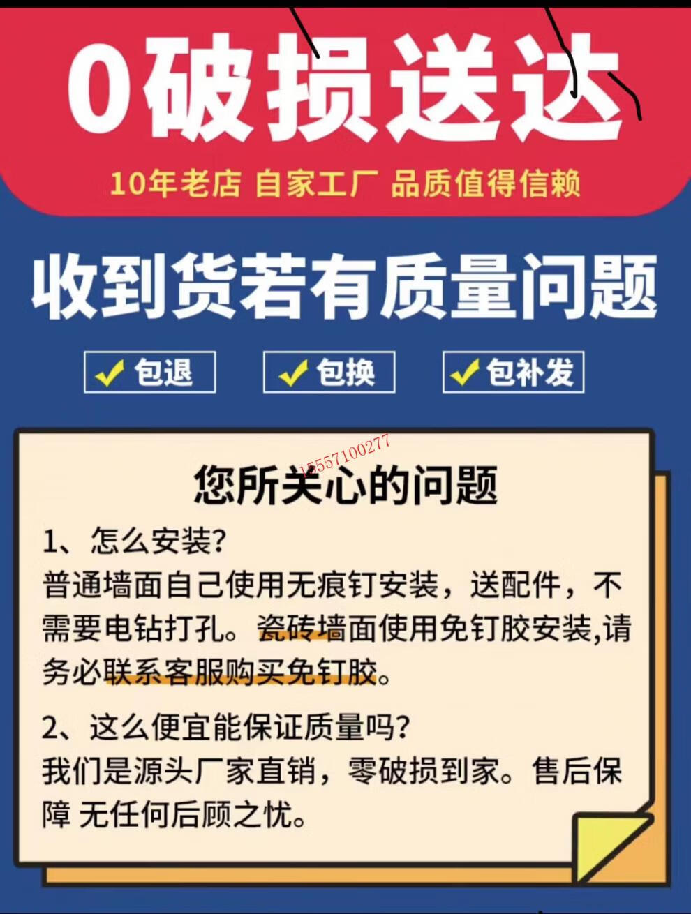 acdd532ebd7aea0b.jpg
