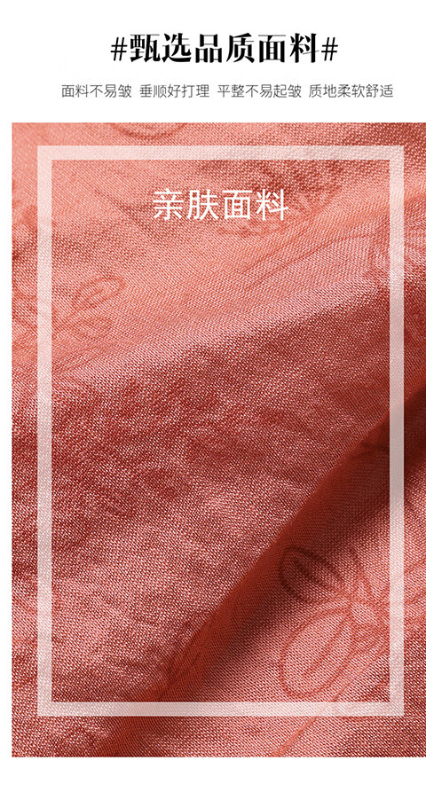 2c586c8f55ef6679.jpg' style=
