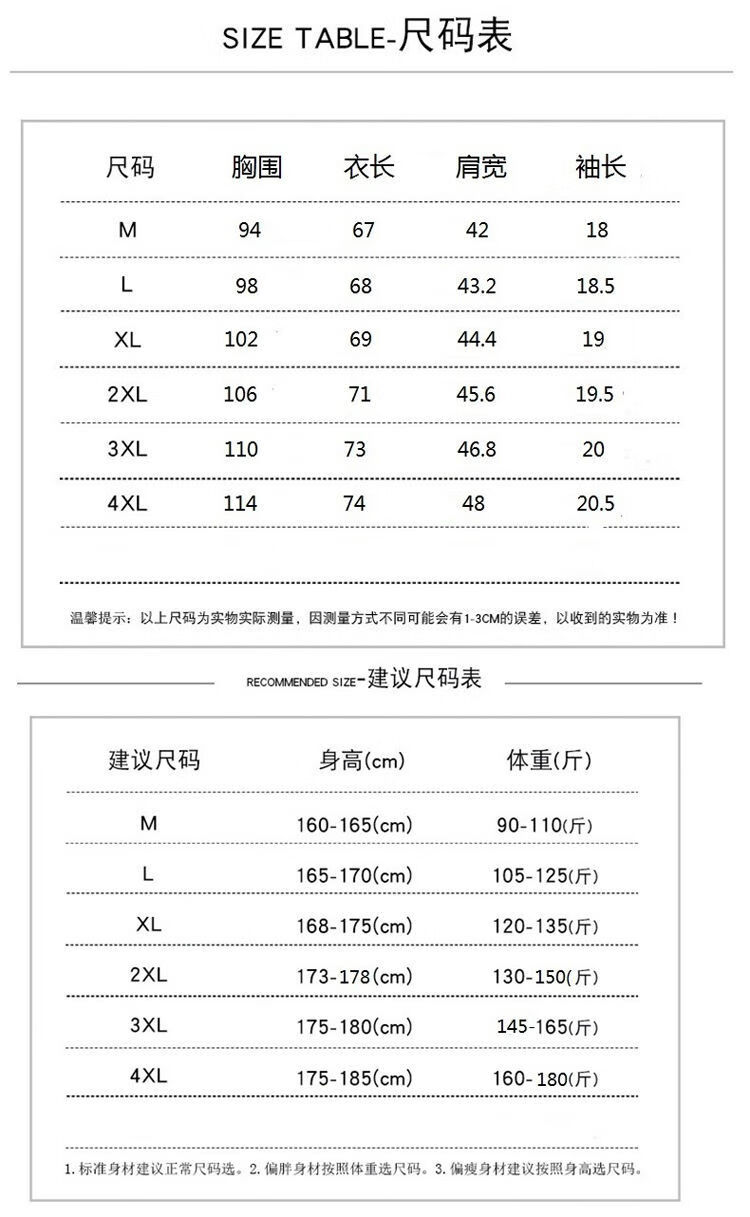 87b37fe84890e4a1.jpg