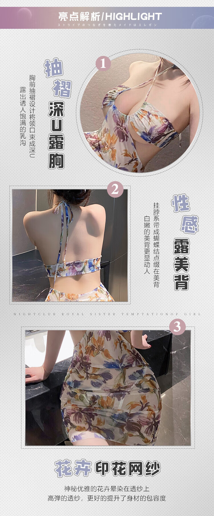 7936060230f3cbd7.jpg