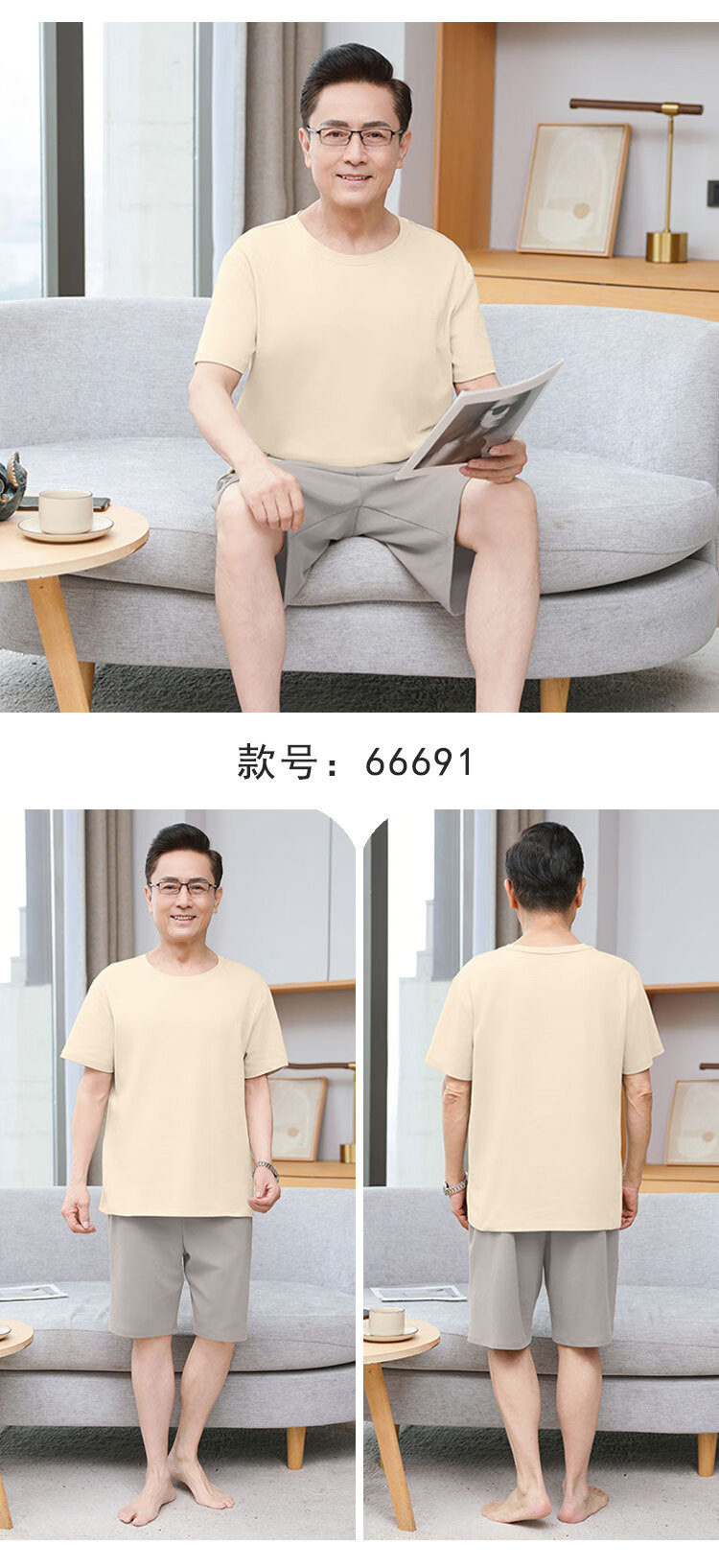 ae577a29fad533aa.jpg