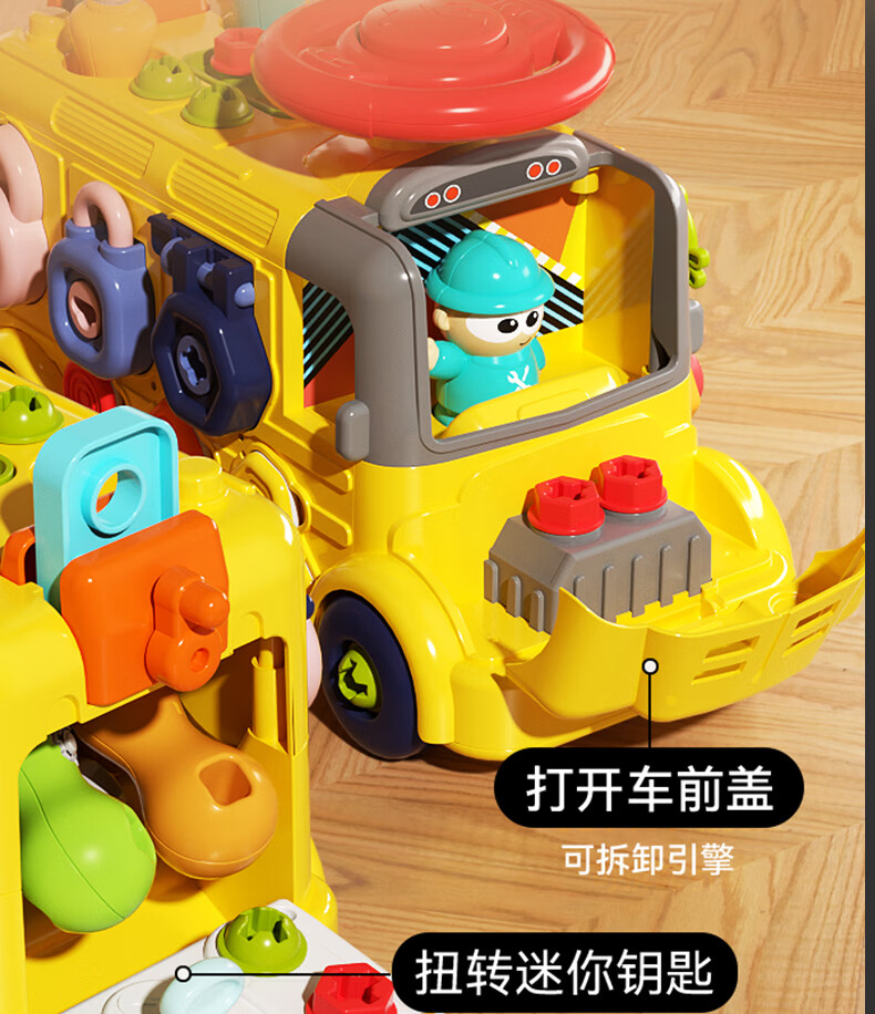 17f15d902c34be51.jpg