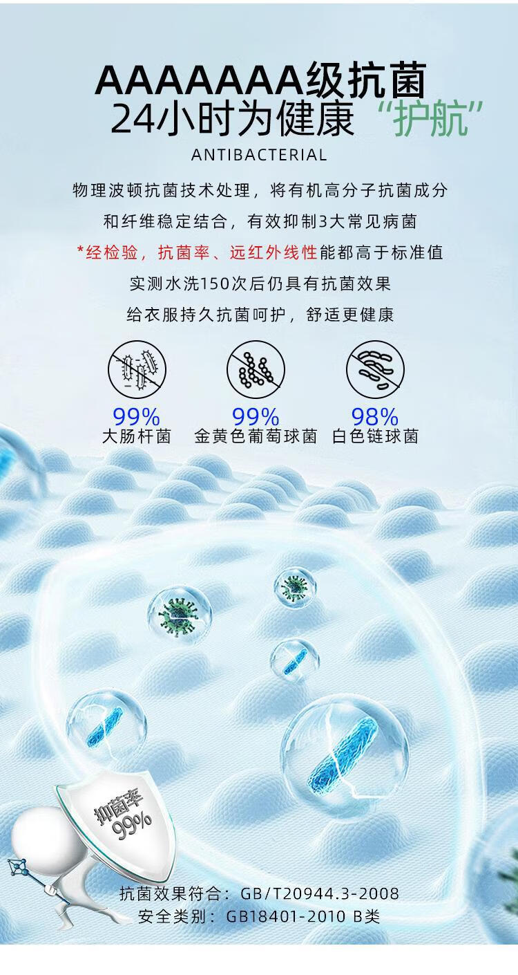 bc7a3d384bf2c5ee.jpg