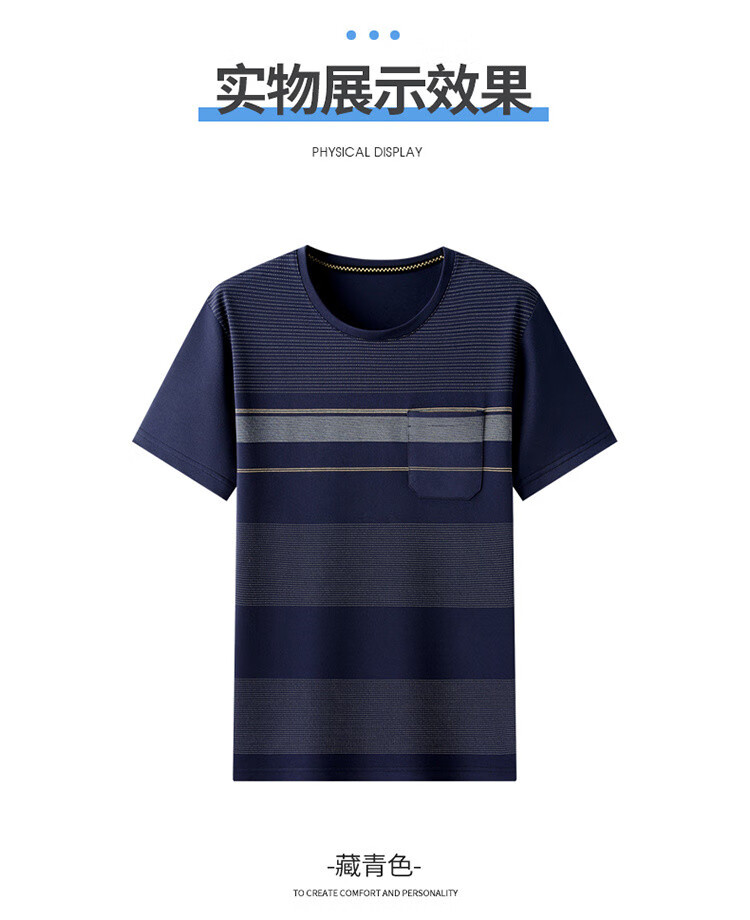 fd8c32d45d68fec7.jpg