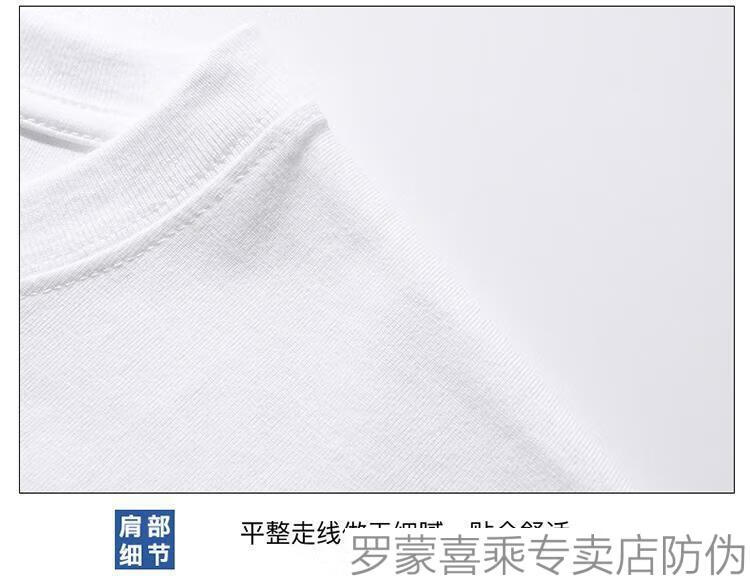 61ad0b878548f244.jpg