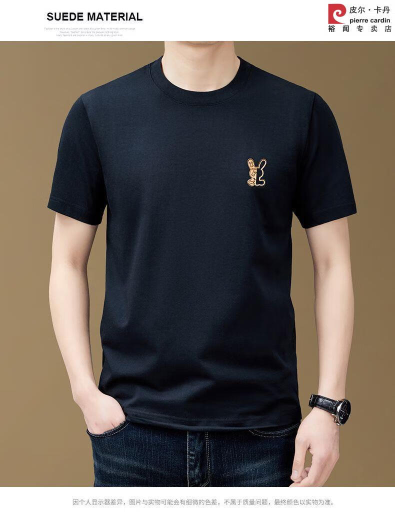 1d09ff797810f996.jpg' style=