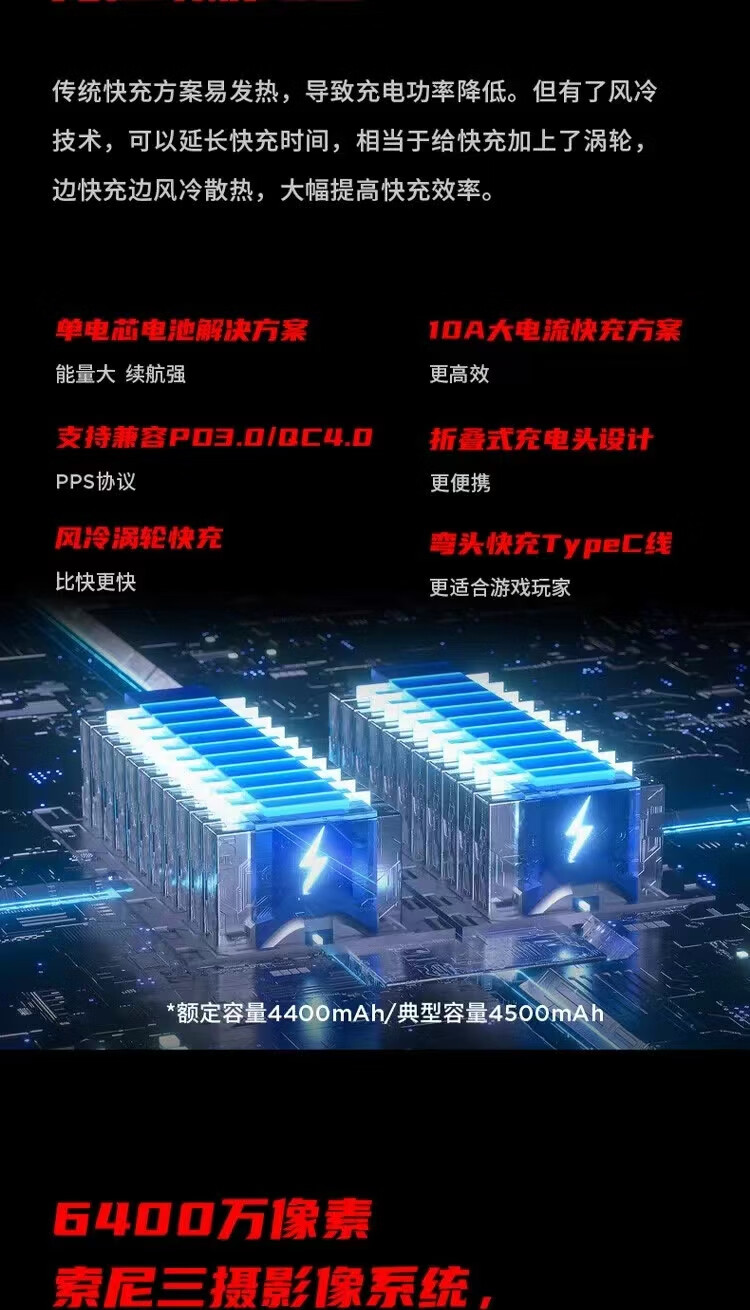 823ca05294b7aea9.jpg