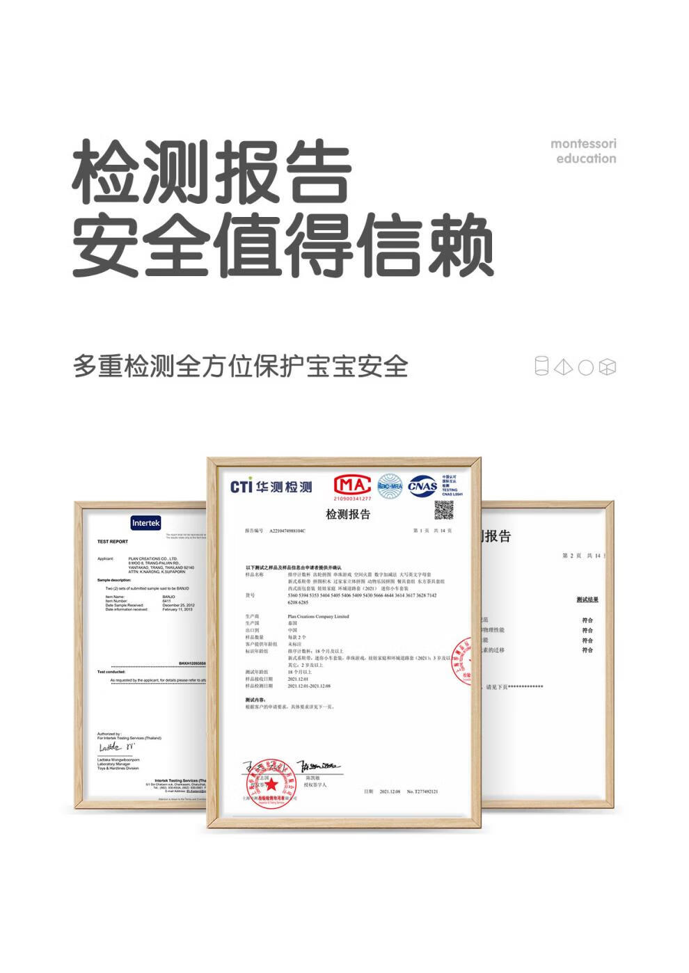 e3612bfc13eb8ffe.jpg