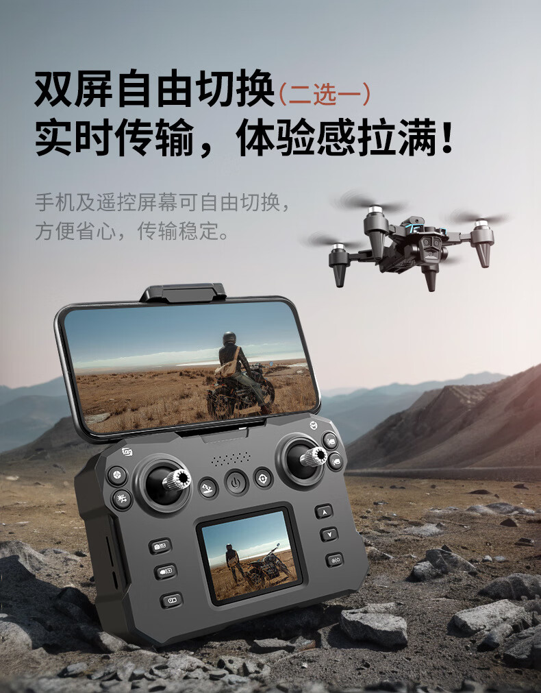 e3612bfc13eb8ffe.jpg