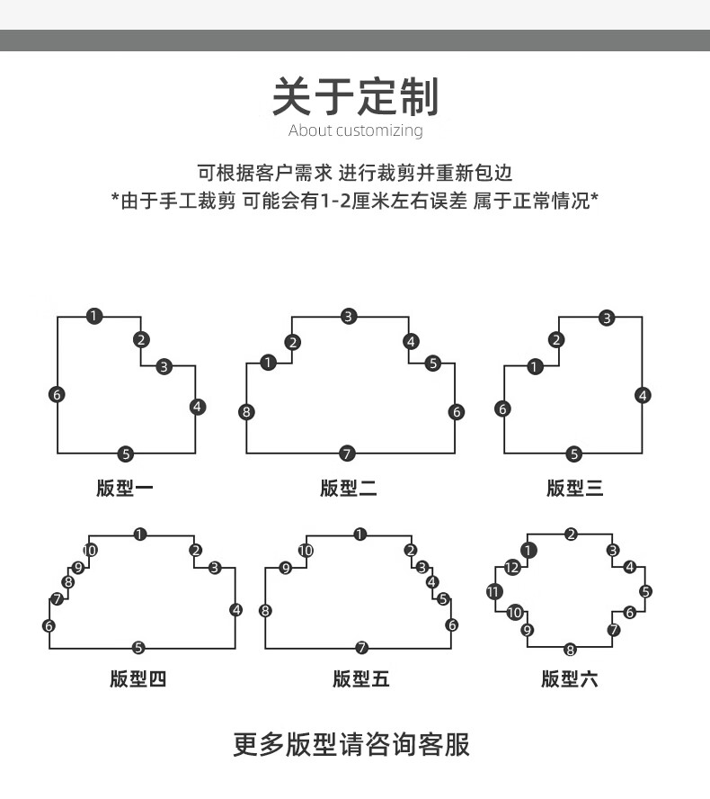 a468a1715657634b.jpg
