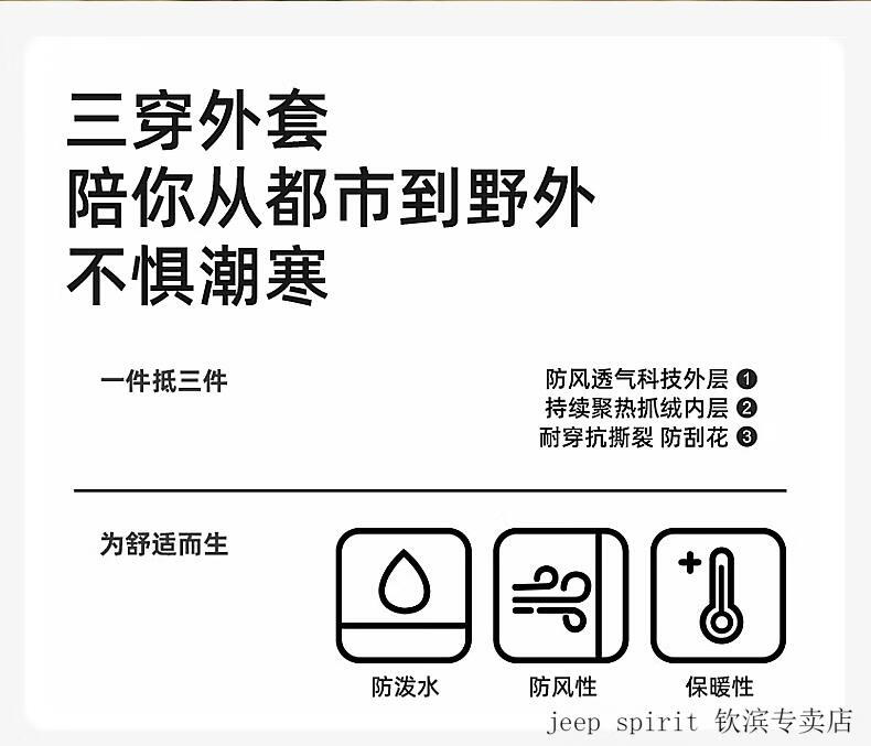 d324cdf4110e9e3b.jpg
