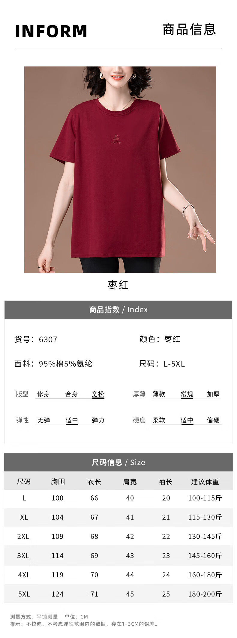 4a283ed189b18030.jpg